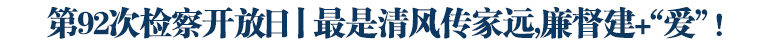 92頭條.jpg